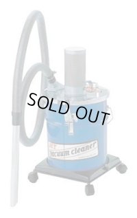 A-250 エアー式ペール缶クリーナー 三立機器 【送料無料】 【激安】【破格値】【キャンペーン特価】