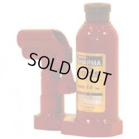 ED-25 DHARMA(ダルマー) 標準タイプ 今野製作所 【送料無料】