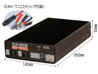 SIS-1000N-A 矩形波インバーター 日動工業 【送料無料】 Aタイプ DC12V→AC100V