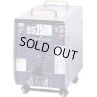 BS250M-5　交流アーク溶接機（電撃防止装置内臓）　メーカー直送 新品　ダイヘン
