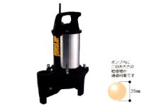 PZ-550 簡易汚物用ポンプ 汚物用ポンスター　PZシリーズ 工進 【送料無料】【大人気】