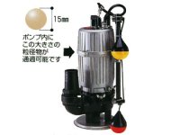 PSK-55020A 簡易汚物用ポンプ 汚物用ポンスター　PSKシリーズ 工進 【送料無料】【激安】【破格値】【セール】