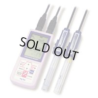 IM-32P イオン・ｐＨ計 3-311-972 東亜DKK 東亜ディーケーケー 【送料無料】【激安】【セール】