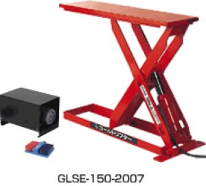 画像1: GLSE-150-2007  GLSE／油圧・電動式  東正車輌 ゴールドリフター 【送料無料】【激安】【破格値】【セール】