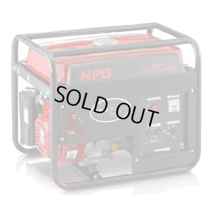 画像1: HPG2500-6 発電機 60Hz ワキタ 【送料無料】 