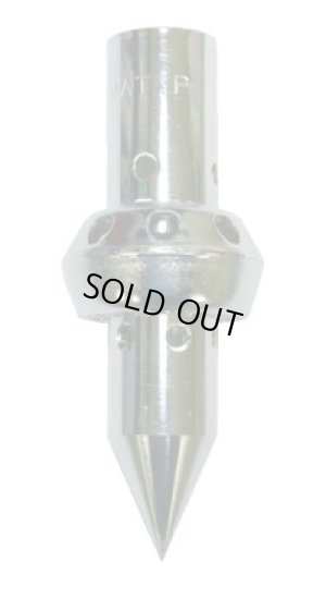 画像1: MB-T4526 マルチ専用火口トッキー 4953571020815  新富士バーナー 【送料無料】【激安】【セール】