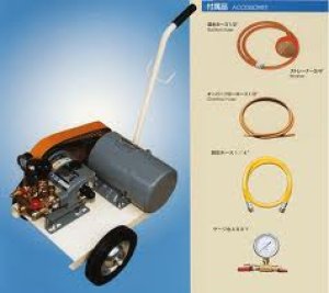 画像1: KYC-300-5N ポータブル型高圧洗浄機   キョーワ 【送料無料】【激安】【破格値】【セール】