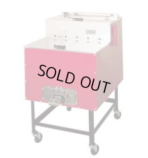 画像1: AY-1000 いもランド 石焼いも機 アサヒサンレッド 【送料無料】【激安】【セール】