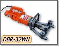 DBR-32WN 鉄筋ストライナー IKK 石原機械 【送料無料】【激安】【セール】