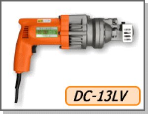 画像1: DC-13LV 電動油圧式鉄筋カッター IKK 石原機械 【送料無料】【激安】【セール】