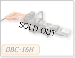 画像1: DBC-16H ハンディベンダーカッター IKK 石原機械 【送料無料】【激安】【セール】