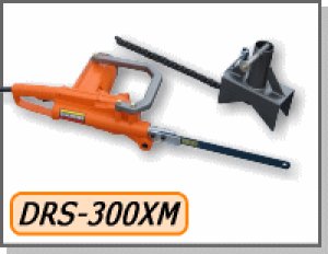 画像1: DRS-300XM レシプロソー IKK 石原機械 【送料無料】【激安】【破格値】【セール】