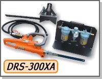 DRS-300XA レシプロソー IKK 石原機械 【送料無料】【激安】【破格値】【セール】