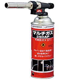 HT168 ターボファイア　バーナー・トーチ  アサダ Asada 【送料無料】【激安】【セール】