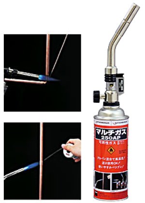 画像1: HT160 ハンディターボ　バーナー・トーチ  アサダ Asada 【送料無料】【激安】【セール】