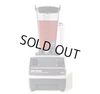 10095 ２スピード　ドリンクマシーン Vita-Mix バイタミックス 3-0638-0201 【送料無料】【激安】【破格値】【セール】