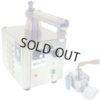 WA-Z 50/60Hz 卓上型ホイップクリームマシーン ホイップオート アイコー 愛工舎製作所 11-0218-0801 【送料無料】【激安】【破格値】【セール】