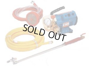 画像1: TA352DA 小型強力洗浄機  イチネンTASCO タスコ 【送料無料】【激安】【大人気】【セール】