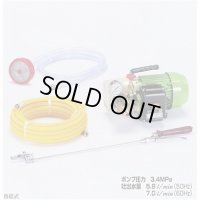 TA352DC 小型強力洗浄機  イチネンTASCO タスコ 【送料無料】【激安】【大人気】【セール】