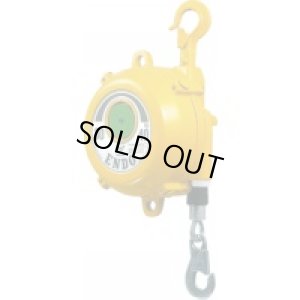 画像1: EWF-90  スプリングバランサー　標準タイプ  遠藤工業 ENDO 【送料無料】【激安】【セール】