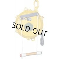 RSB-40  スプリングバランサー ラチェット付タイプ  遠藤工業 ENDO 【送料無料】【激安】【セール】