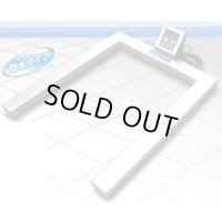 SDBK-20L Uフレームスケール/オールステンレス  守随本店 【送料無料】【激安】【破格値】【セール】