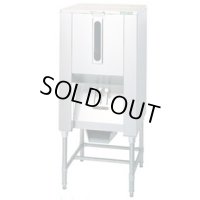 TX-TRT-120 ステンレス　貯米庫 TKG 3-0182-0102 【送料無料】【激安】【セール】