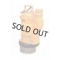 U-233KD 省エネ 水中ポンプ  桜川ポンプ 【送料無料】【激安】【セール】