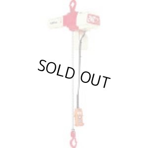 画像1: ED16S セレクト　電気チェーンブロック　１速　１６０ｋｇ（Ｓ）ｘ３ｍ  キトー KITO 【送料無料】【激安】【セール】