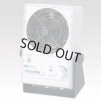 PC 静電気除去用卓上エアーブロワー  シムコジャパン SIMCO 【送料無料】【激安】【セール】