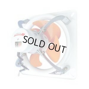 画像1: SCF-40DD1 圧換気扇単相１００Ｖ SCF40DD1   スイデン suiden 【送料無料】【激安】【破格値】【セール】