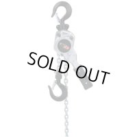 SP2-250 スーパーレバー　　　２５０ＫＧ　SPII-250  スリーエッチ HHH 【送料無料】【激安】【セール】