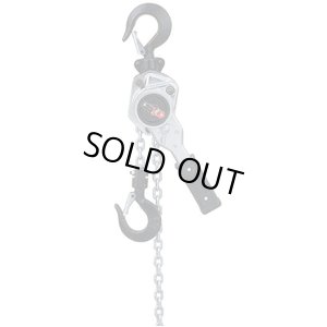 画像1: SP2-250 スーパーレバー　　　２５０ＫＧ　SPII-250  スリーエッチ HHH 【送料無料】【激安】【セール】