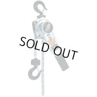 SP2-1000 スーパーレバー １０００kg　SPII-1000  スリーエッチ HHH 【送料無料】