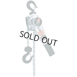 画像1: SP2-1600 スーパーレバー １６００kg　SPII-1600  スリーエッチ HHH 【送料無料】【激安】【セール】