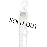 CX003 チェーンブロック　ＣＸ形　２５０ｋｇｘ２．５ｍ  キトー KITO 【送料無料】【激安】【大人気】【セール】