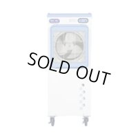 RKF-305 冷風扇 気化式冷風機 冷風器 RKF303の後継  静岡製機 【送料無料】【激安】【セール】