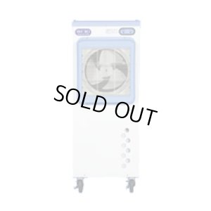画像1: RKF-305 冷風扇 気化式冷風機 冷風器 RKF303の後継  静岡製機 【送料無料】【激安】【セール】