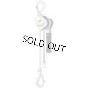 画像1: LX003 レバーブロック　ＬＸ形　２５０ｋｇｘ１ｍ  キトー KITO 【送料無料】【激安】【セール】