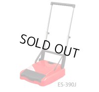 ES-390J エコスイーパー  エクセン EXEN 【送料無料】【激安】【破格値】【セール】