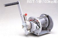 RST-1-SIC ＲＳＴ-ＳＩＣ型　ラチェット式（防塵・防滴）メタリック塗装  マックスプル 【送料無料】【激安】【セール】