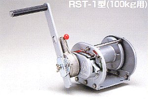 画像1: RST-1-SIC ＲＳＴ-ＳＩＣ型　ラチェット式（防塵・防滴）メタリック塗装  マックスプル 【送料無料】【激安】【セール】