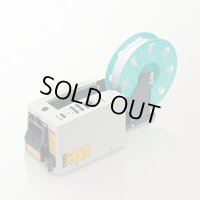 MS-2500 電子カッター　MS-2500(非粘着素材専用モデル)   エルム(ELM) 【送料無料】【激安】【セール】