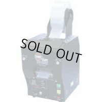 TDA080 電子テープカッター  エルム(ELM) 【送料無料】【激安】【セール】