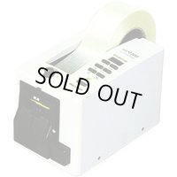 MS-1100 電子テープディスペンサー  エルム(ELM) 【送料無料】【激安】【セール】