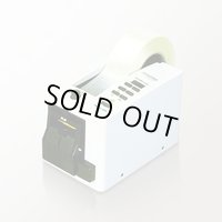 MS-2200 電子テープカッター　MS-2200(セーフティガード・メモリ機能付)  エルム(ELM) 【送料無料】【激安】【セール】