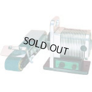 画像1: MR-40S 卓上ミニベルダー（無段変速型）   モリトク 【送料無料】【激安】【セール】