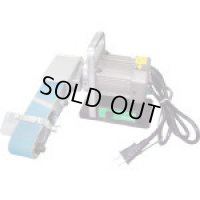 MR-40E 卓上ミニベルダー（定速回転型）   モリトク 【送料無料】【激安】【セール】