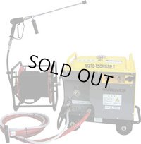 WZ-13-150NSSP2 防音型高圧洗浄機   ワグナー(WAGNER) 【送料無料】【激安】【セール】