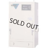 NBC-75-60Hz パルスジェット式集塵機   NIVAC 【送料無料】【激安】【セール】